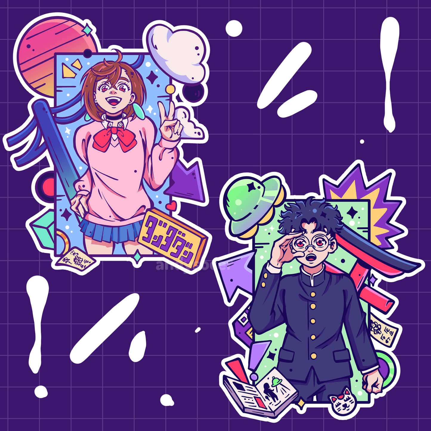 Dadada Stickers (IN-HAND)