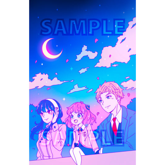 Family Date Print  (IN-HAND)