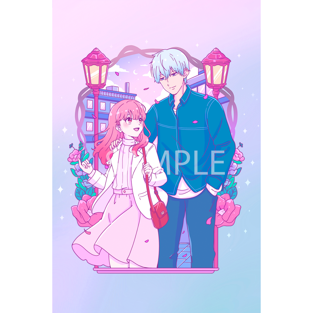 Sign of Sweetness Postcard (IN-HAND)