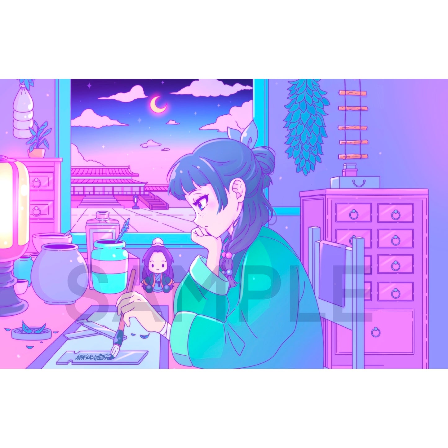 Poison LO FI Print (IN-HAND)