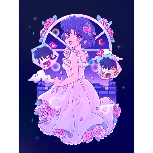 Fiance Rivals Postcard (IN-HAND)