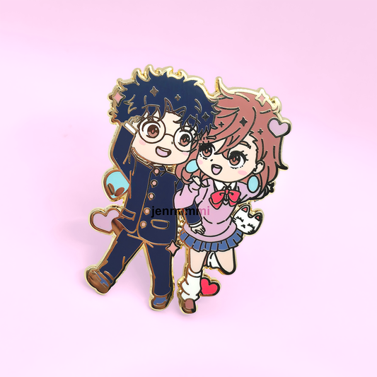 Psychic and Ufo Enamel Pin (IN-HAND)