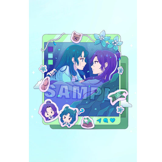 Social Media Frog Postcard (IN-HAND)