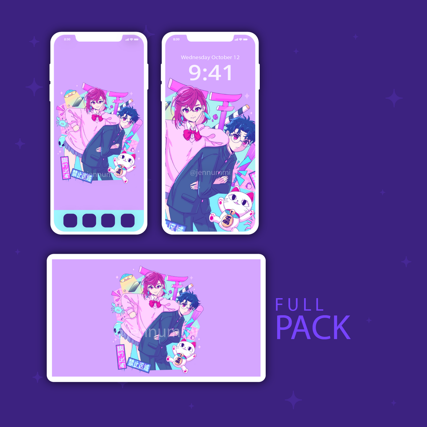 DDD Pastel Wallpaper (Desktop & Phone)