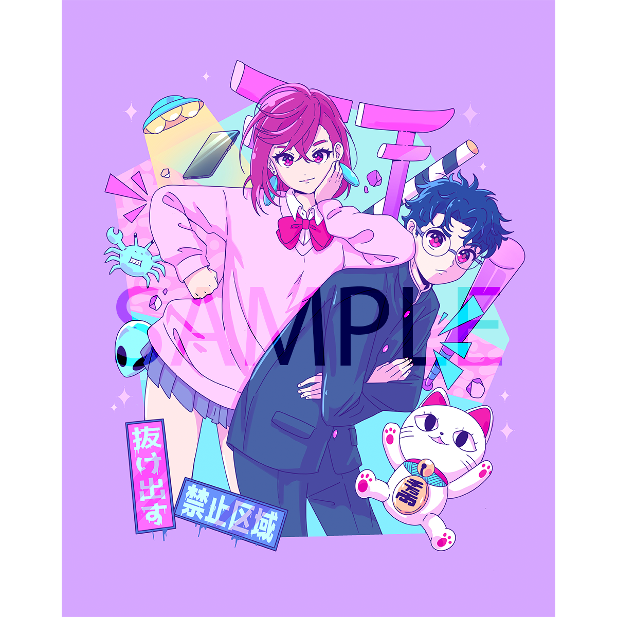 DDD Pastel Postcard (PRE-ORDER)