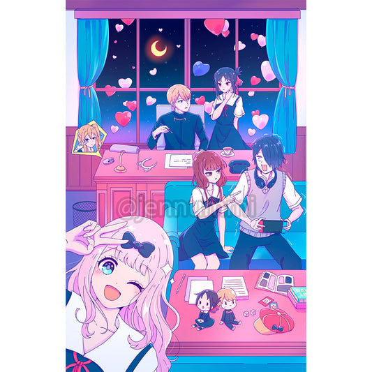 Classroom Nights Print (PRE-ORDER)