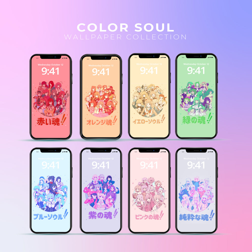 Color Souls Wallpaper Collection