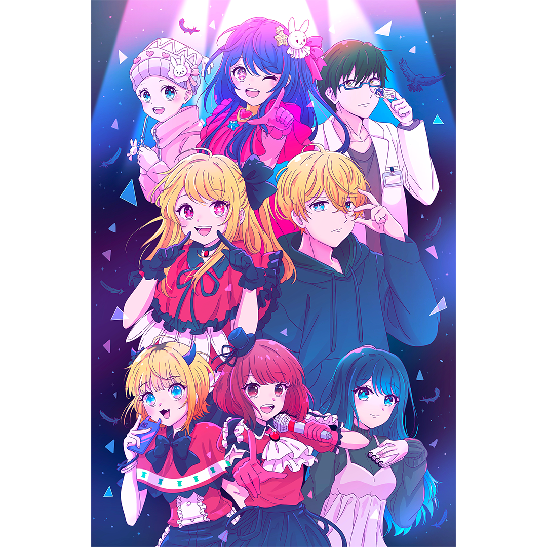 Idol Legacy Postcard (PRE-ORDER)